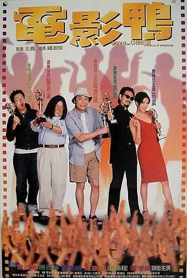 国产爱搞